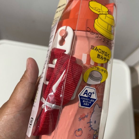 SOLD Brand New Hello Kitty Tumbler Sanrio - Picture 4 of 8
